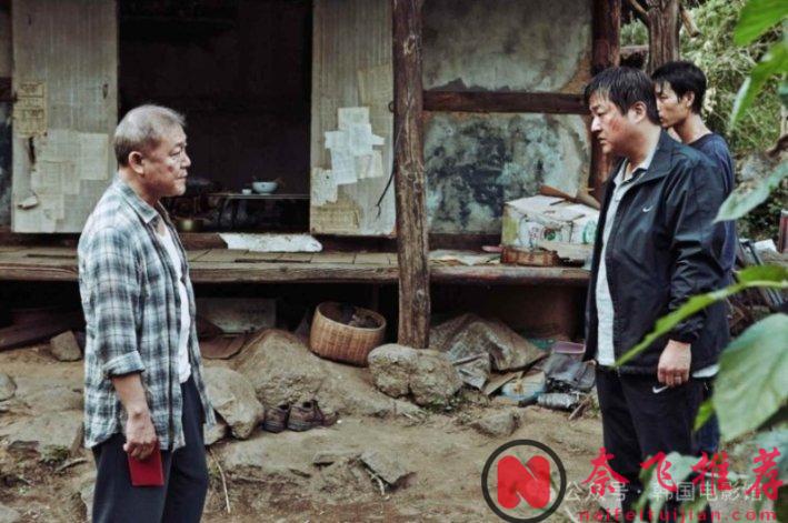 八年過去了，韓國最好的恐怖片還是《哭聲/哭城 / 谷城》！