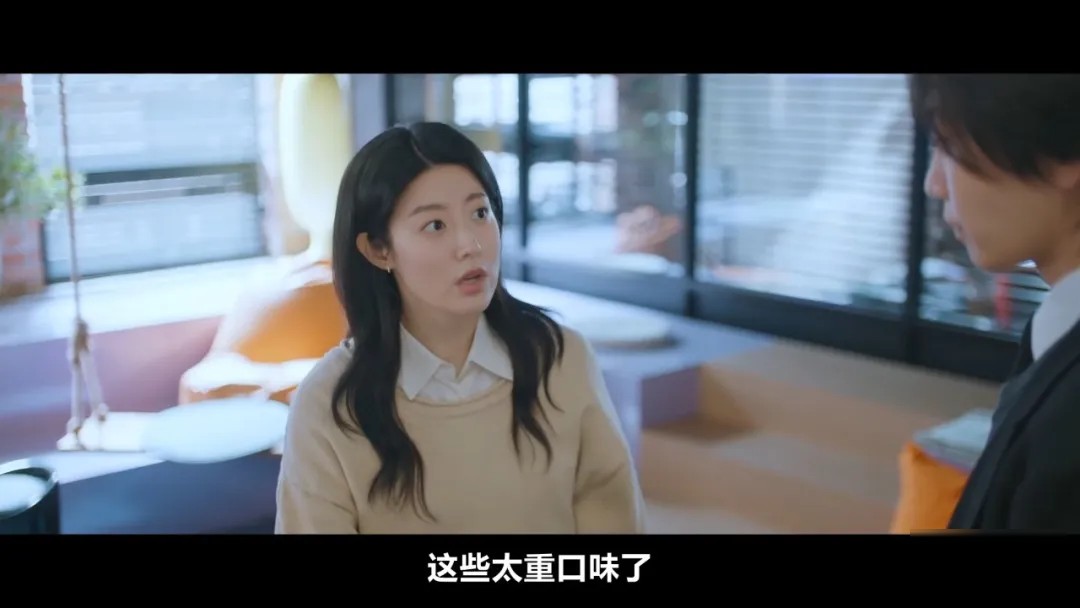 《心动制造所》:乖乖女遇上情趣用品CEO,先从一场营销合作说起