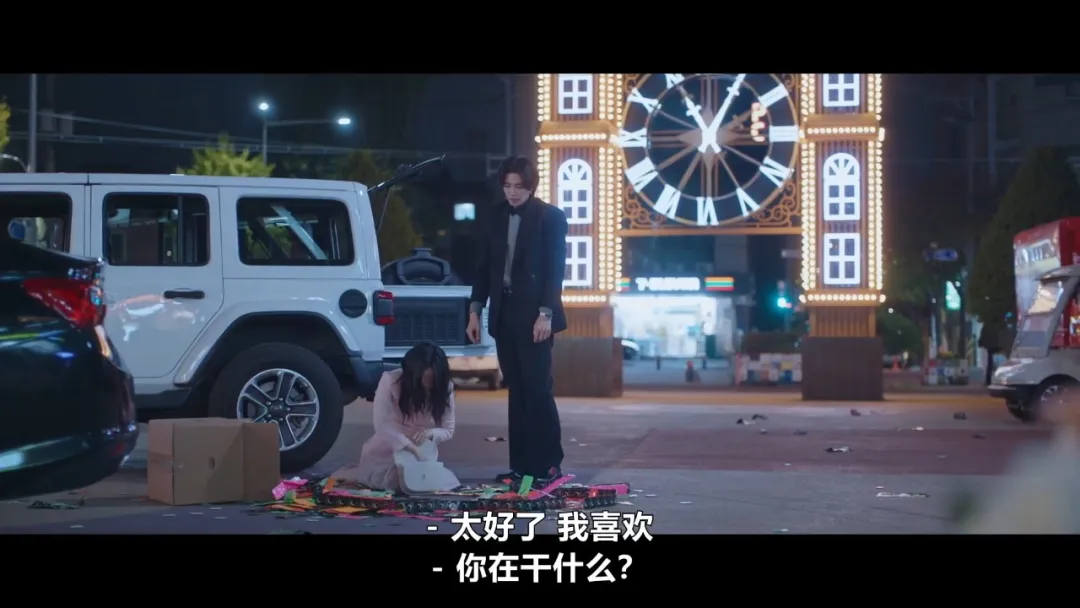 《心动制造所》:乖乖女遇上情趣用品CEO,先从一场营销合作说起