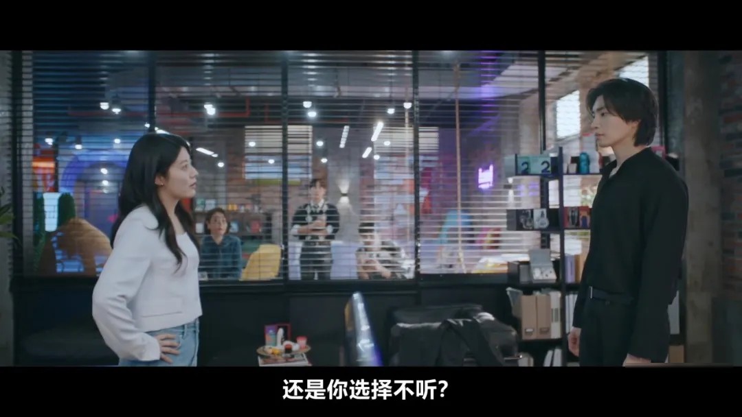 《心动制造所》:乖乖女遇上情趣用品CEO,先从一场营销合作说起