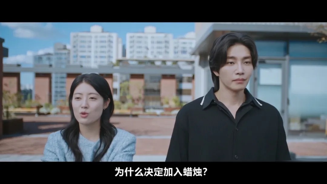 《心动制造所》:乖乖女遇上情趣用品CEO,先从一场营销合作说起