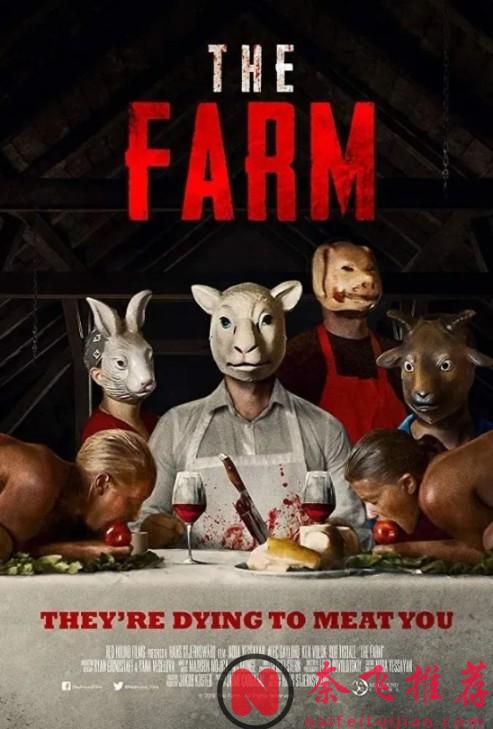 這部重口味電影《人肉農場》看得讓人絕望，女人用來產奶，男人直接端上餐桌，