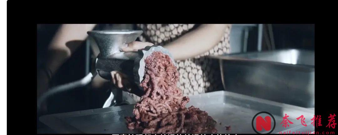 這部重口味電影《人肉農場》看得讓人絕望，女人用來產奶，男人直接端上餐桌，