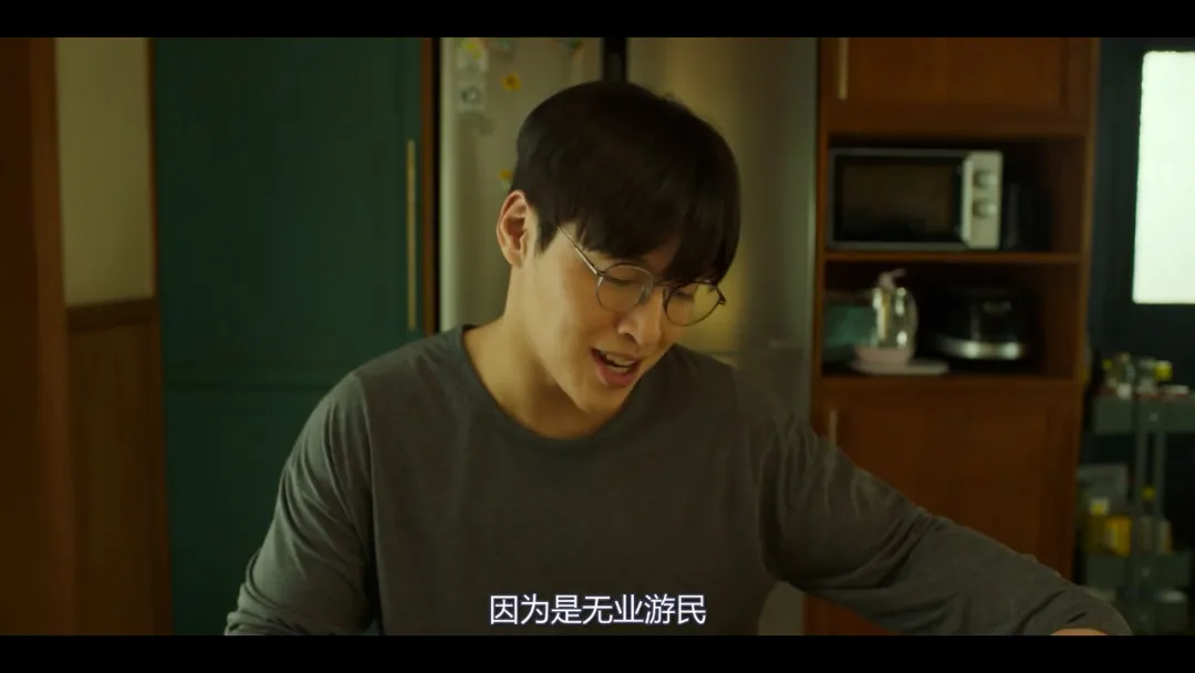 《30 天/30日》超級上頭，離婚冷靜期教科書！治好了精神內耗，不愧是韓國電影票房冠軍