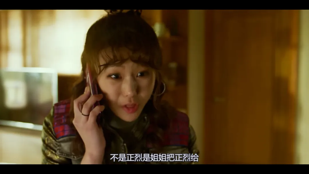 《30 天/30日》超級上頭，離婚冷靜期教科書！治好了精神內耗，不愧是韓國電影票房冠軍