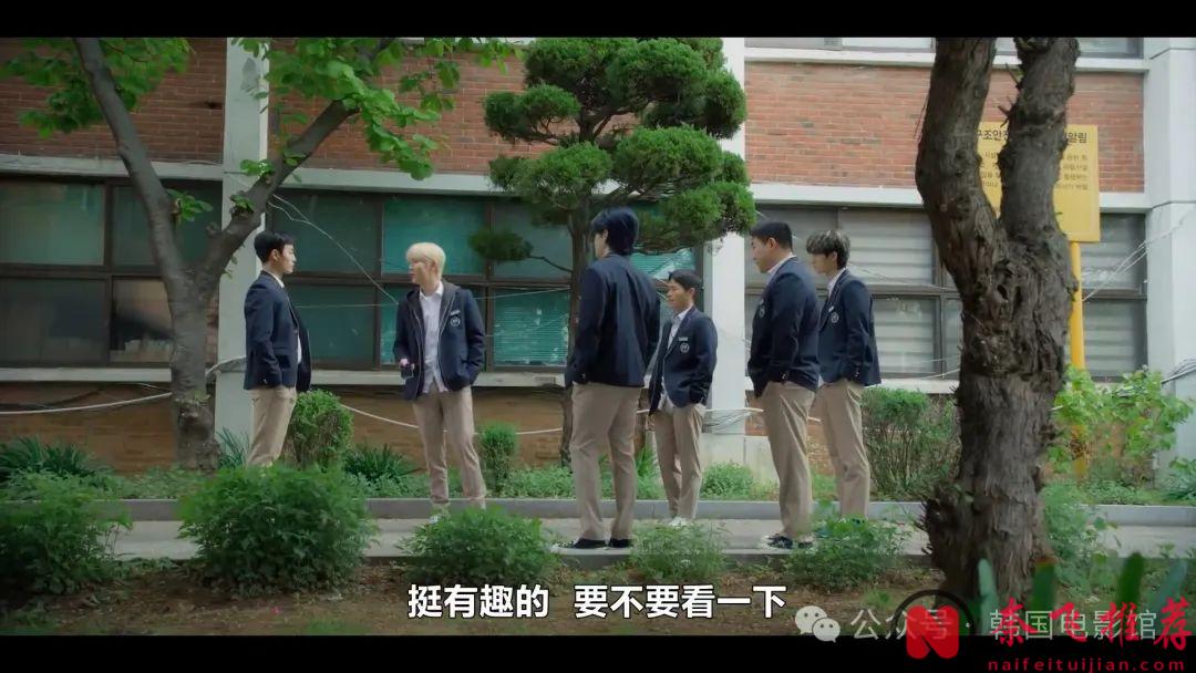 以暴制暴，這部韓劇《黑社會的我成爲了高中生》的劇情夠爽夠勁爆！