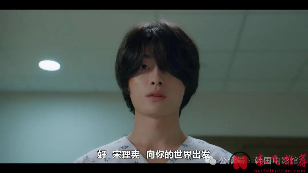 以暴制暴，這部韓劇《黑社會的我成爲了高中生》的劇情夠爽夠勁爆！