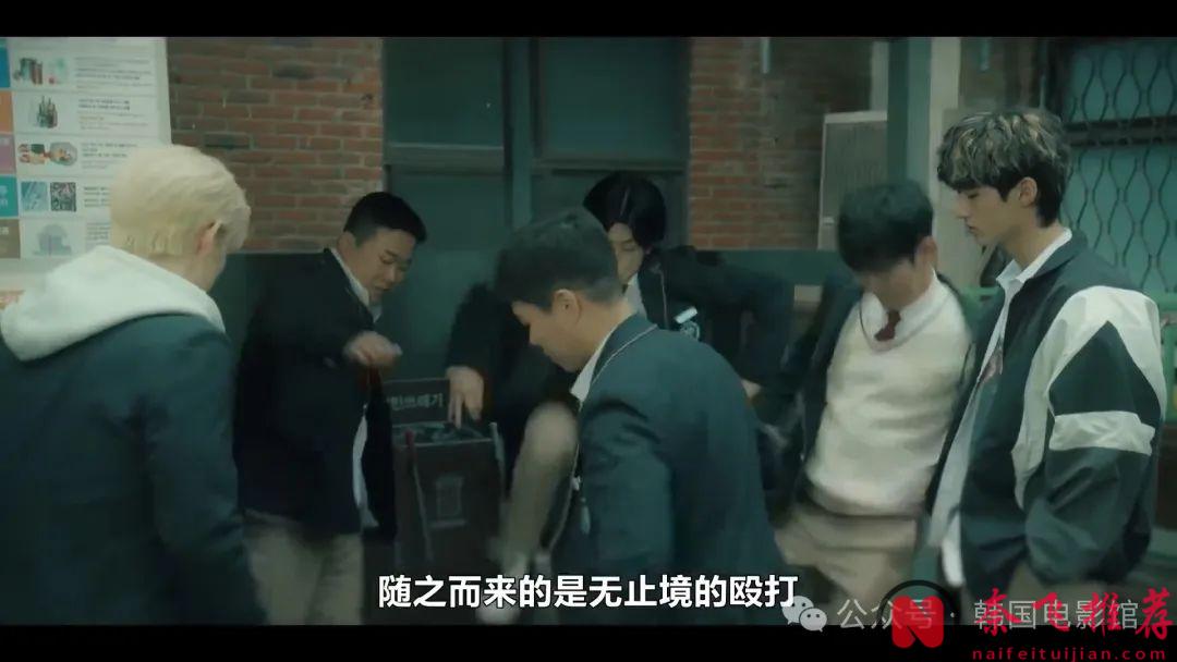 以暴制暴，這部韓劇《黑社會的我成爲了高中生》的劇情夠爽夠勁爆！