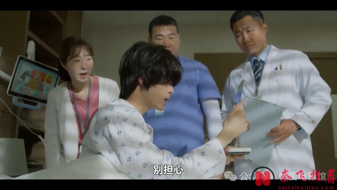 以暴制暴，這部韓劇《黑社會的我成爲了高中生》的劇情夠爽夠勁爆！