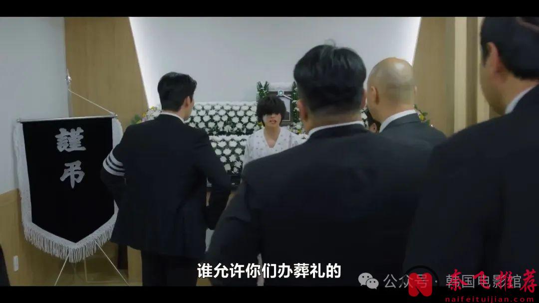 以暴制暴，這部韓劇《黑社會的我成爲了高中生》的劇情夠爽夠勁爆！