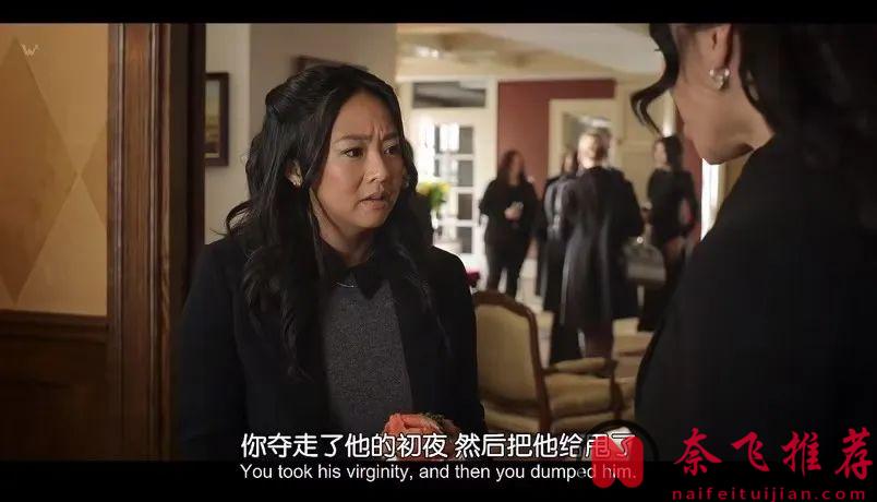 這短劇《床伴要你命Laid/剋夫女的秘密(美版)》太下飯啦，簡直「性緣腦」的復刻版！