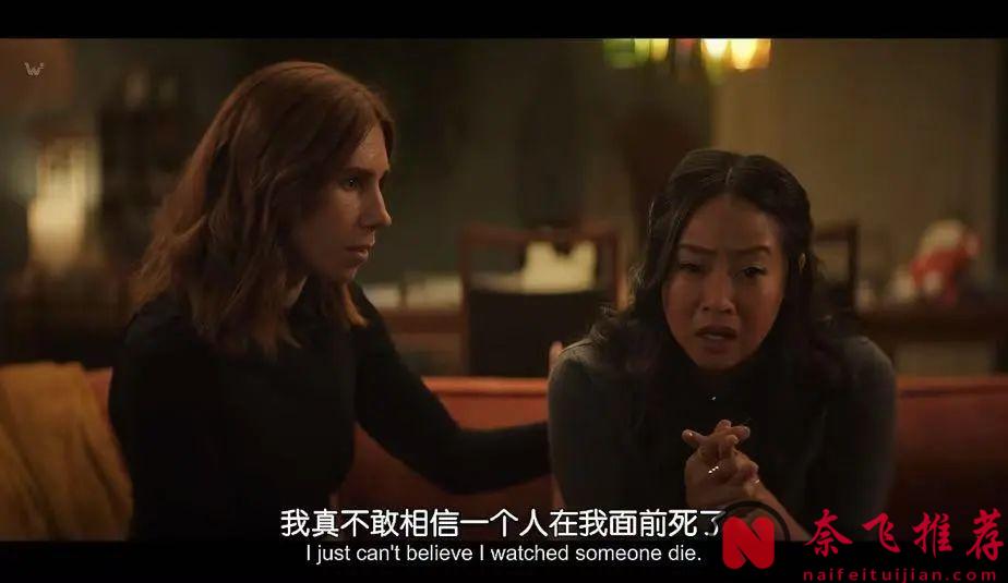 這短劇《床伴要你命Laid/剋夫女的秘密(美版)》太下飯啦，簡直「性緣腦」的復刻版！