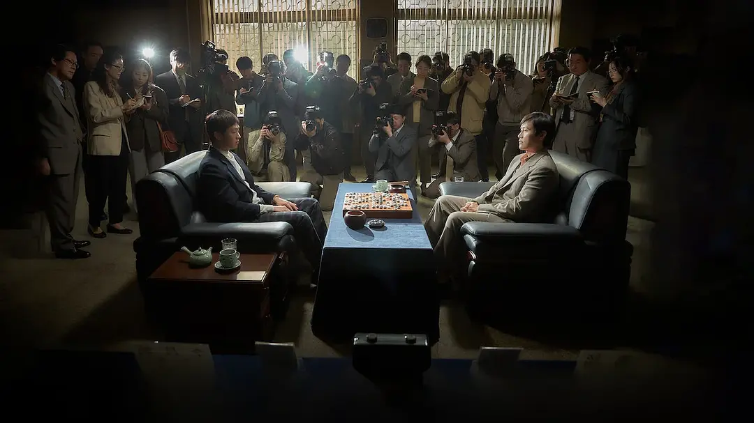 韓國激烈圍棋競技對戰爽片《終極對弈/勝負/競賽/升武》，一場輸不起的戰鬥，演技全程炸裂