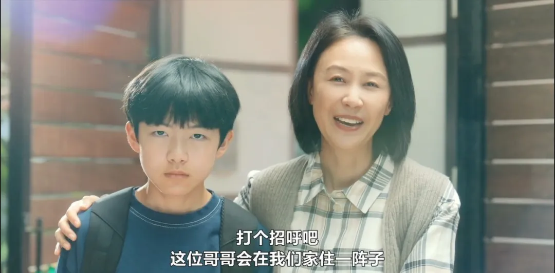 为了收回彩礼而结婚的爱情喜剧《因为不想吃亏》，结局走向如何？