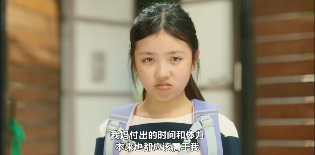 为了收回彩礼而结婚的爱情喜剧《因为不想吃亏》，结局走向如何？