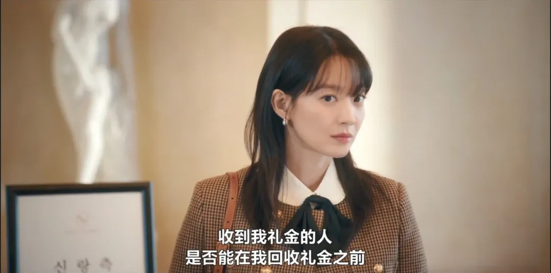 为了收回彩礼而结婚的爱情喜剧《因为不想吃亏》，结局走向如何？