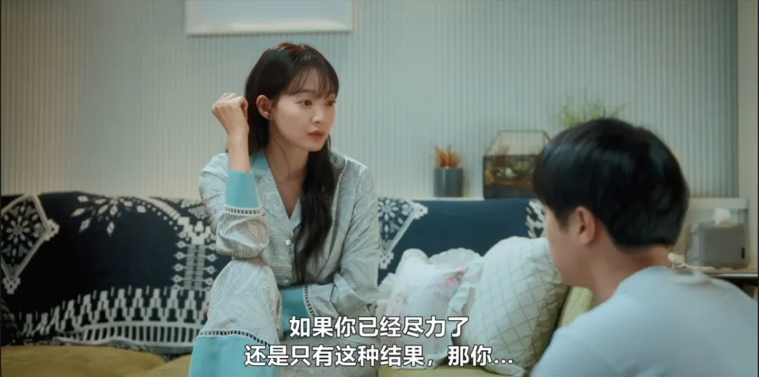 为了收回彩礼而结婚的爱情喜剧《因为不想吃亏》，结局走向如何？