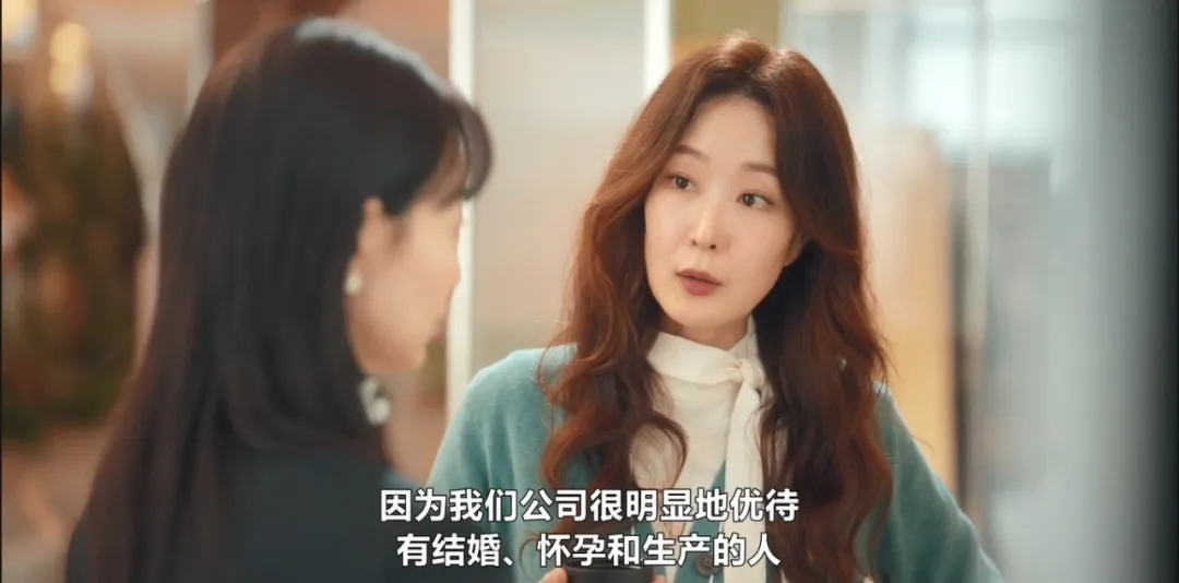 为了收回彩礼而结婚的爱情喜剧《因为不想吃亏》，结局走向如何？