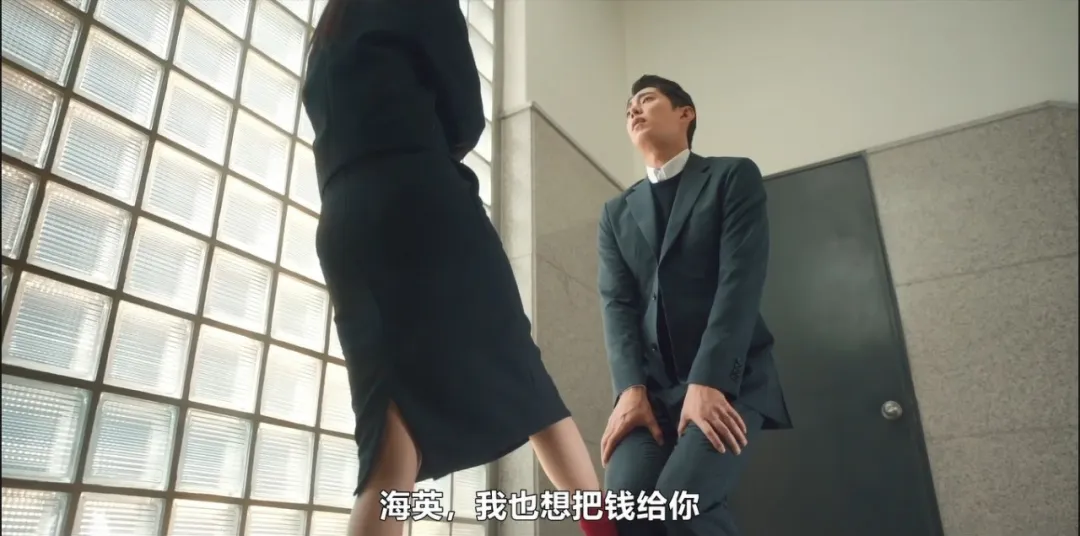 为了收回彩礼而结婚的爱情喜剧《因为不想吃亏》，结局走向如何？