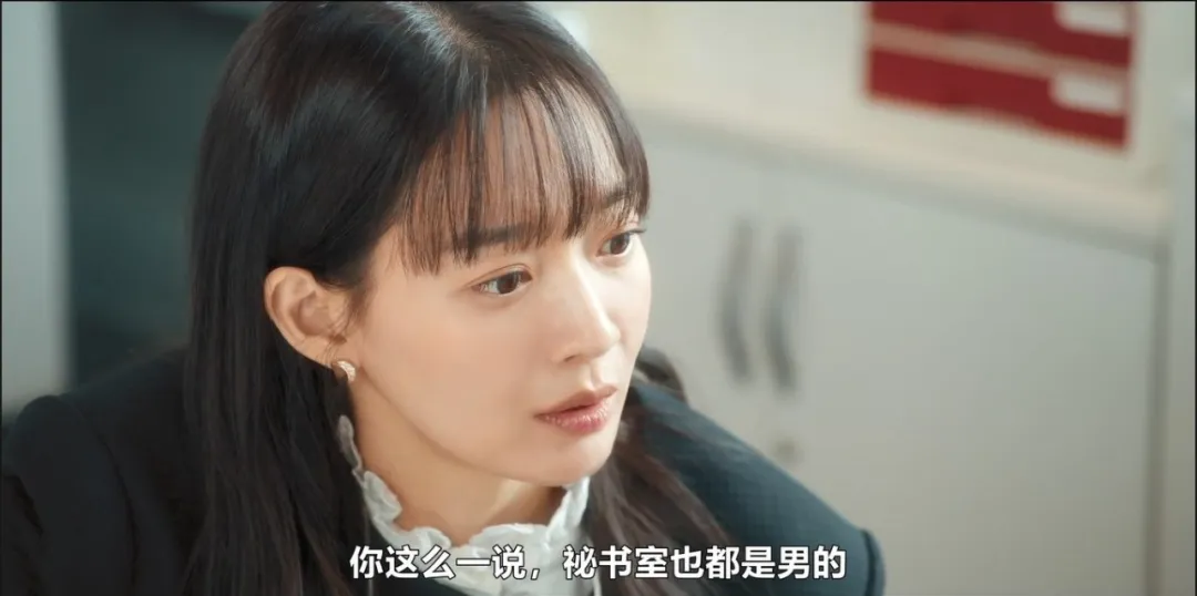 为了收回彩礼而结婚的爱情喜剧《因为不想吃亏》，结局走向如何？