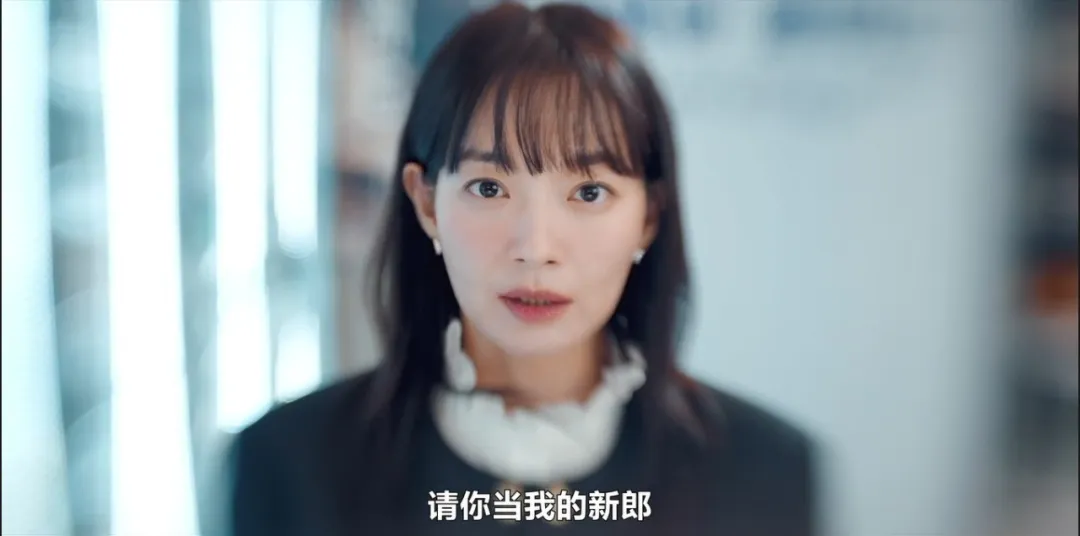 为了收回彩礼而结婚的爱情喜剧《因为不想吃亏》，结局走向如何？