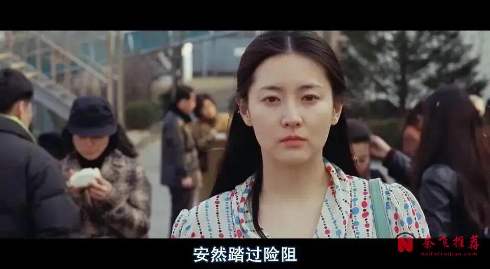 這些大女主韓國電影，一個比一個瘋
