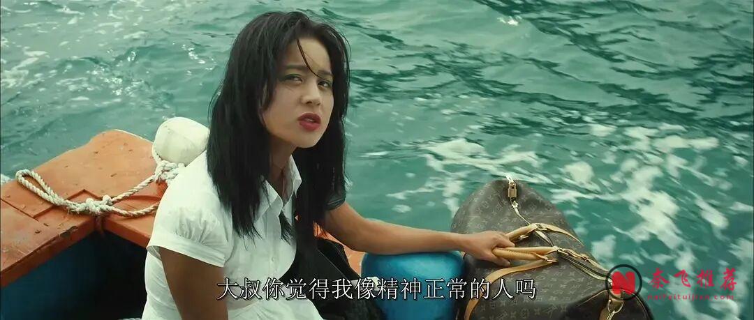 這些大女主韓國電影，一個比一個瘋