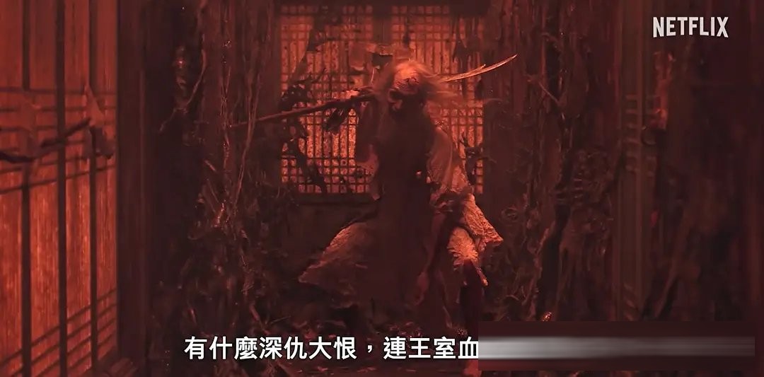 Netflix《鬼謎東宮》:南柱赫退伍首作,斬鬼使者闖進被詛咒三十年的東宮