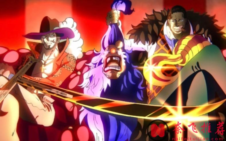 海贼王：擅长武装色霸气的角色有108位角色，修炼到登峰造极的只有四位