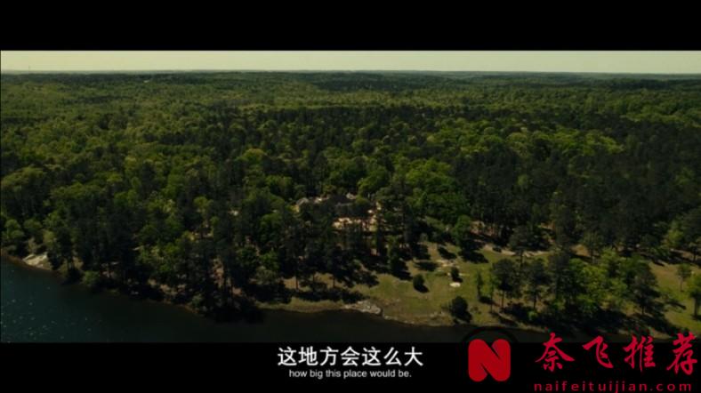 兩對陌生夫婦兩男兩女被困深山民宿，這尺度驚悚新作《骨湖》太生猛了！