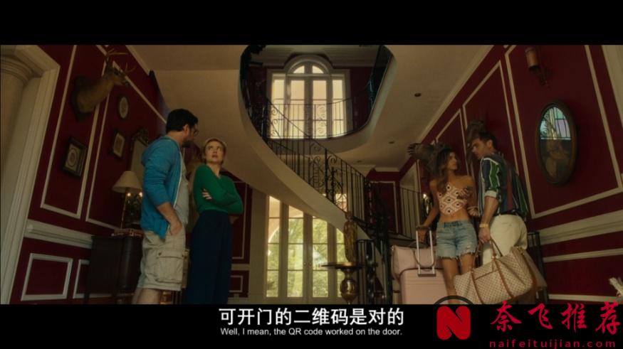 兩對陌生夫婦兩男兩女被困深山民宿，這尺度驚悚新作《骨湖》太生猛了！