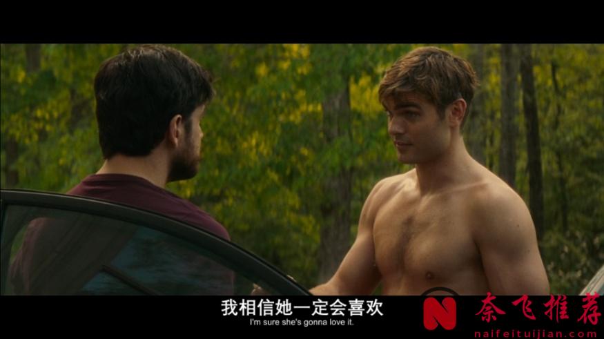 兩對陌生夫婦兩男兩女被困深山民宿，這尺度驚悚新作《骨湖》太生猛了！