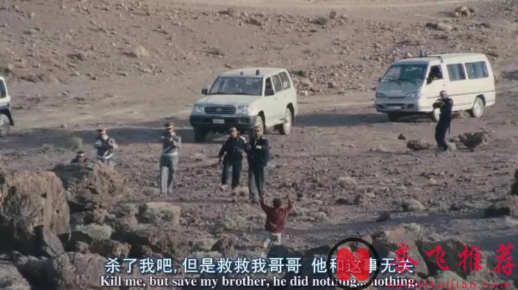 这部神作《通天塔/巴别塔/火线交错》够经典够深刻！