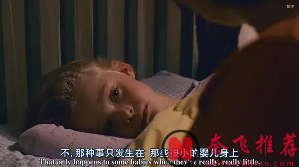 这部神作《通天塔/巴别塔/火线交错》够经典够深刻！