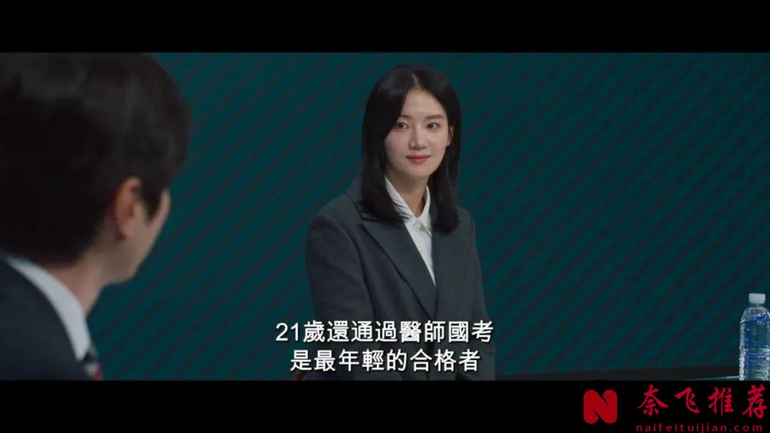 最新悬疑惊悚韩剧《拿着手术刀的猎人》，尺度生猛，感受到满满的压迫感