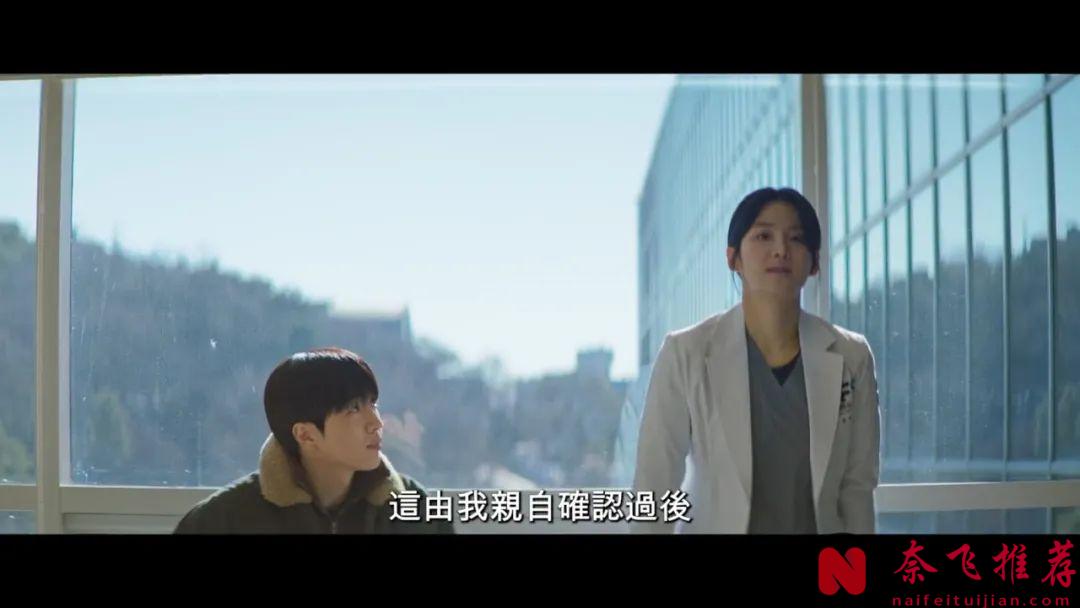 最新悬疑惊悚韩剧《拿着手术刀的猎人》，尺度生猛，感受到满满的压迫感