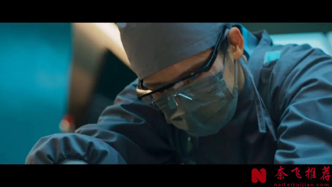 最新悬疑惊悚韩剧《拿着手术刀的猎人》，尺度生猛，感受到满满的压迫感