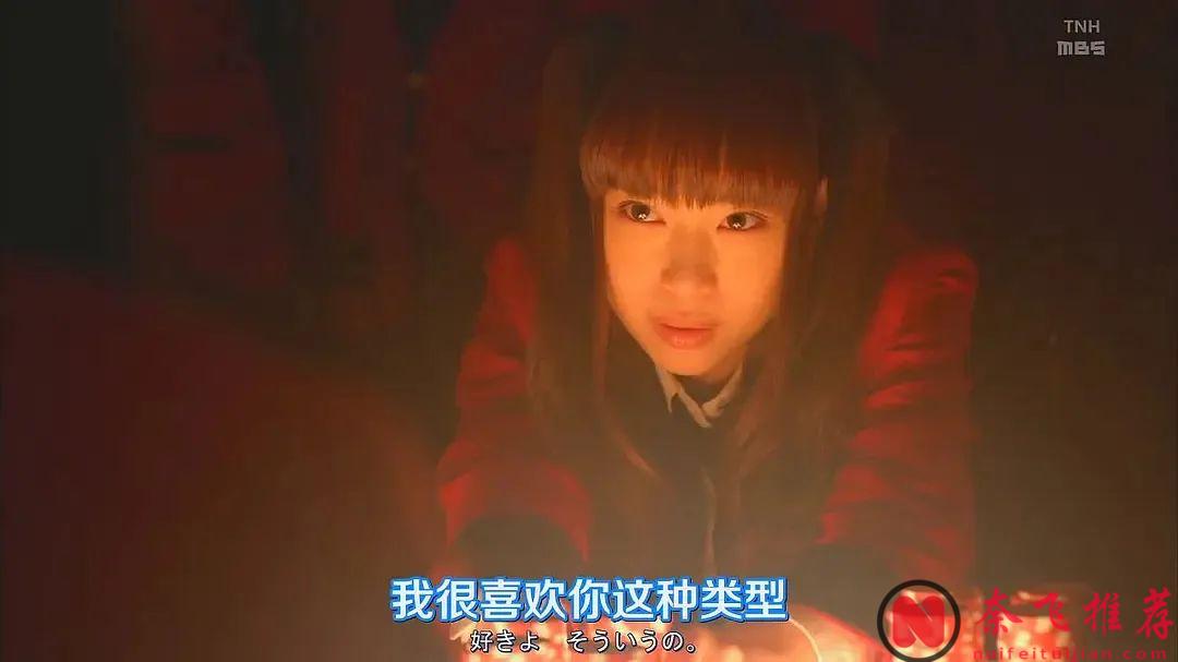 被“禁”神番出网飞版了-「狂赌之渊(美剧真人版)」，但别急着骂！