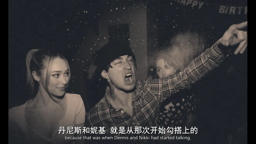 Netflix冷门佳作《开箱灵魂》有创意又烧脑，神婆让一群年轻人互换身体，满足了一些人的私欲！