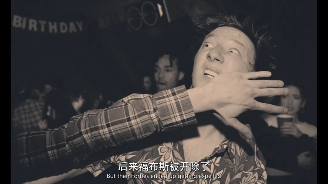 Netflix冷门佳作《开箱灵魂》有创意又烧脑，神婆让一群年轻人互换身体，满足了一些人的私欲！