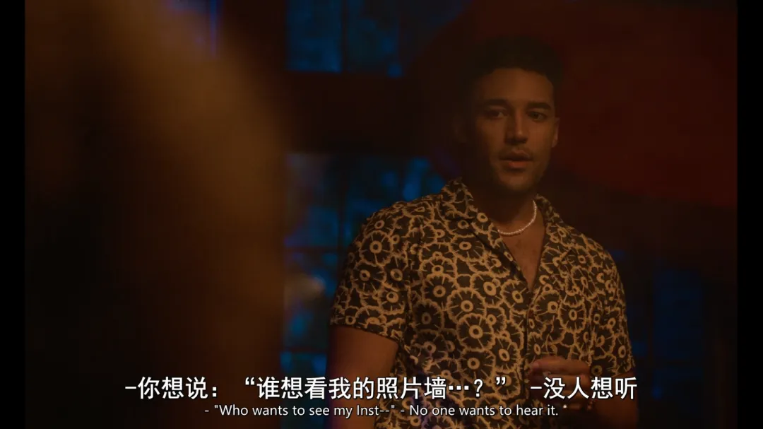 Netflix冷门佳作《开箱灵魂》有创意又烧脑，神婆让一群年轻人互换身体，满足了一些人的私欲！