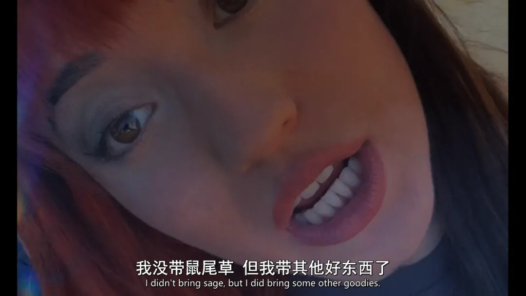 Netflix冷门佳作《开箱灵魂》有创意又烧脑，神婆让一群年轻人互换身体，满足了一些人的私欲！