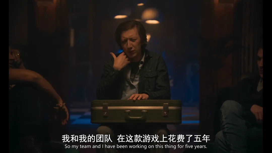 Netflix冷门佳作《开箱灵魂》有创意又烧脑，神婆让一群年轻人互换身体，满足了一些人的私欲！