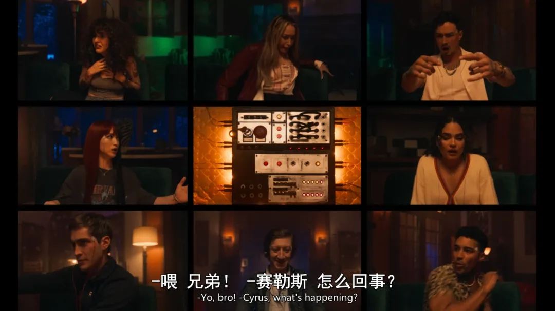 Netflix冷门佳作《开箱灵魂》有创意又烧脑，神婆让一群年轻人互换身体，满足了一些人的私欲！