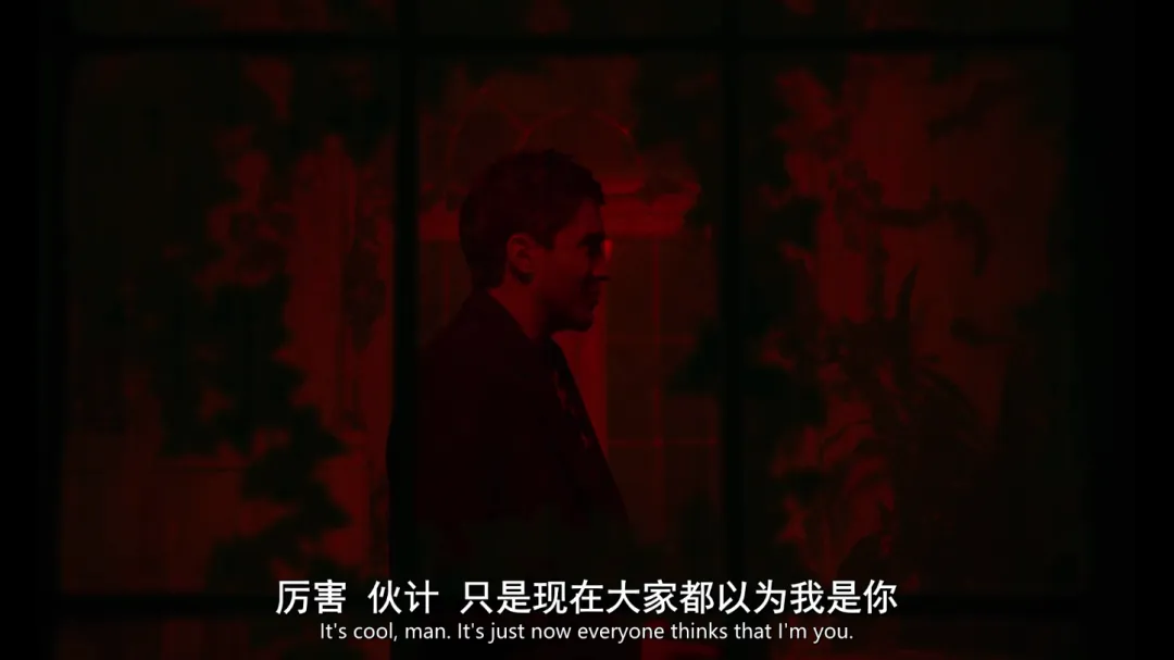 Netflix冷门佳作《开箱灵魂》有创意又烧脑，神婆让一群年轻人互换身体，满足了一些人的私欲！