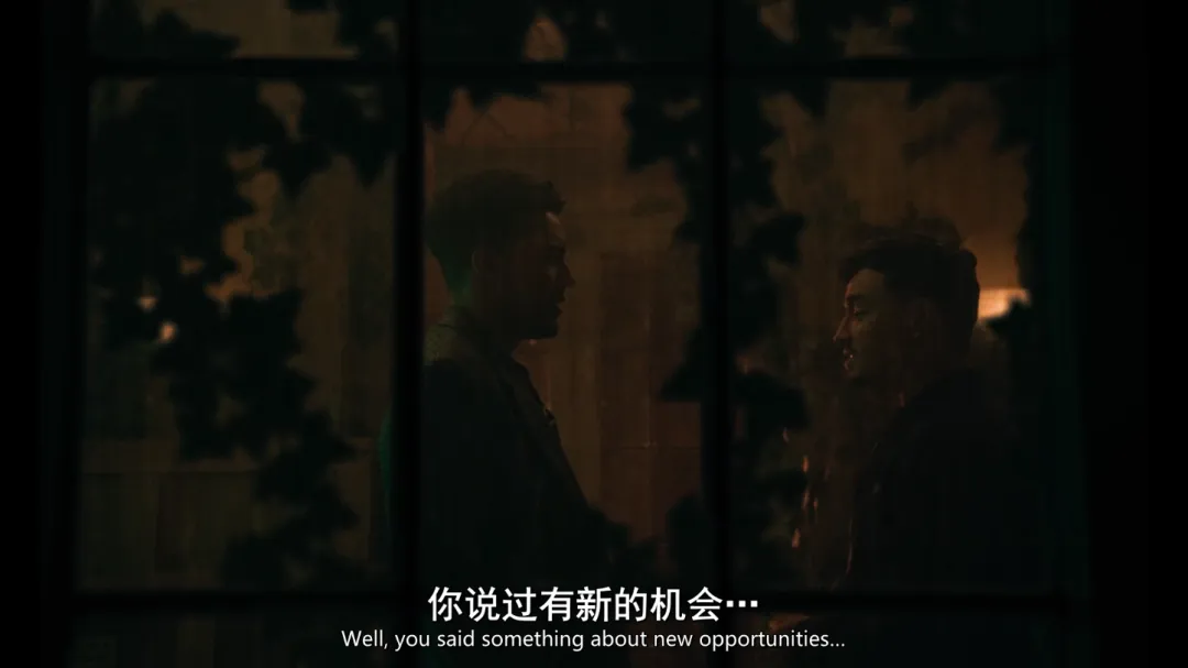 Netflix冷门佳作《开箱灵魂》有创意又烧脑，神婆让一群年轻人互换身体，满足了一些人的私欲！