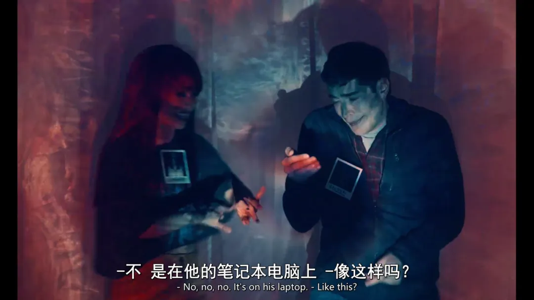 Netflix冷门佳作《开箱灵魂》有创意又烧脑，神婆让一群年轻人互换身体，满足了一些人的私欲！