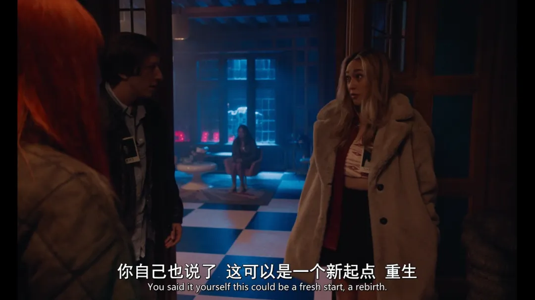 Netflix冷门佳作《开箱灵魂》有创意又烧脑，神婆让一群年轻人互换身体，满足了一些人的私欲！