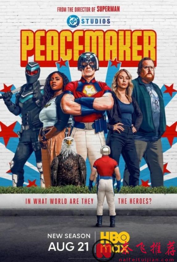 你見過把美國國旗紋在蛋蛋上的超級英雄嗎？限制級神劇《和平使者 第二季》，終於等到了！