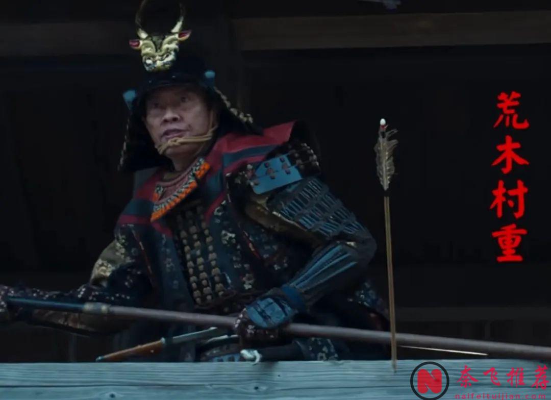 基情三角恋？这部北野武导演的全员男性大尺度新片《首/首级(港) 》，真的癫！